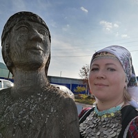 Гогилава Ирина Александровна